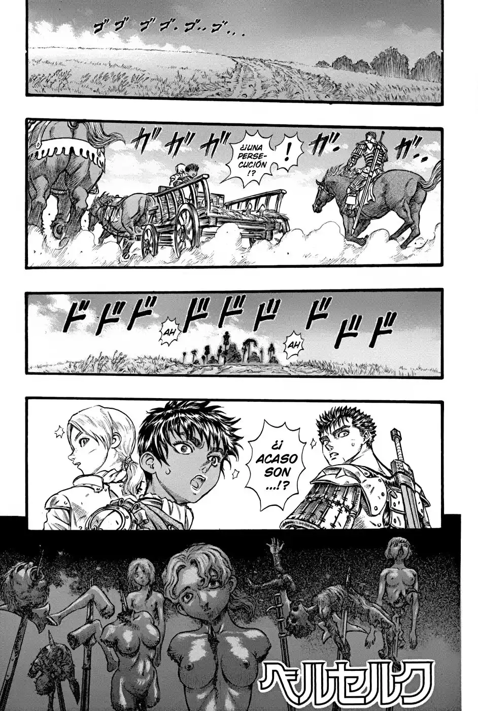 Berserk Capitulo 60: Perros demoníacos (2) página 1