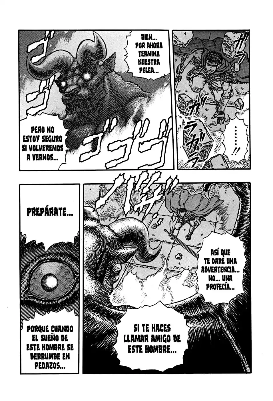 Berserk Capitulo 5: Nosferatu Zodd (4) página 14