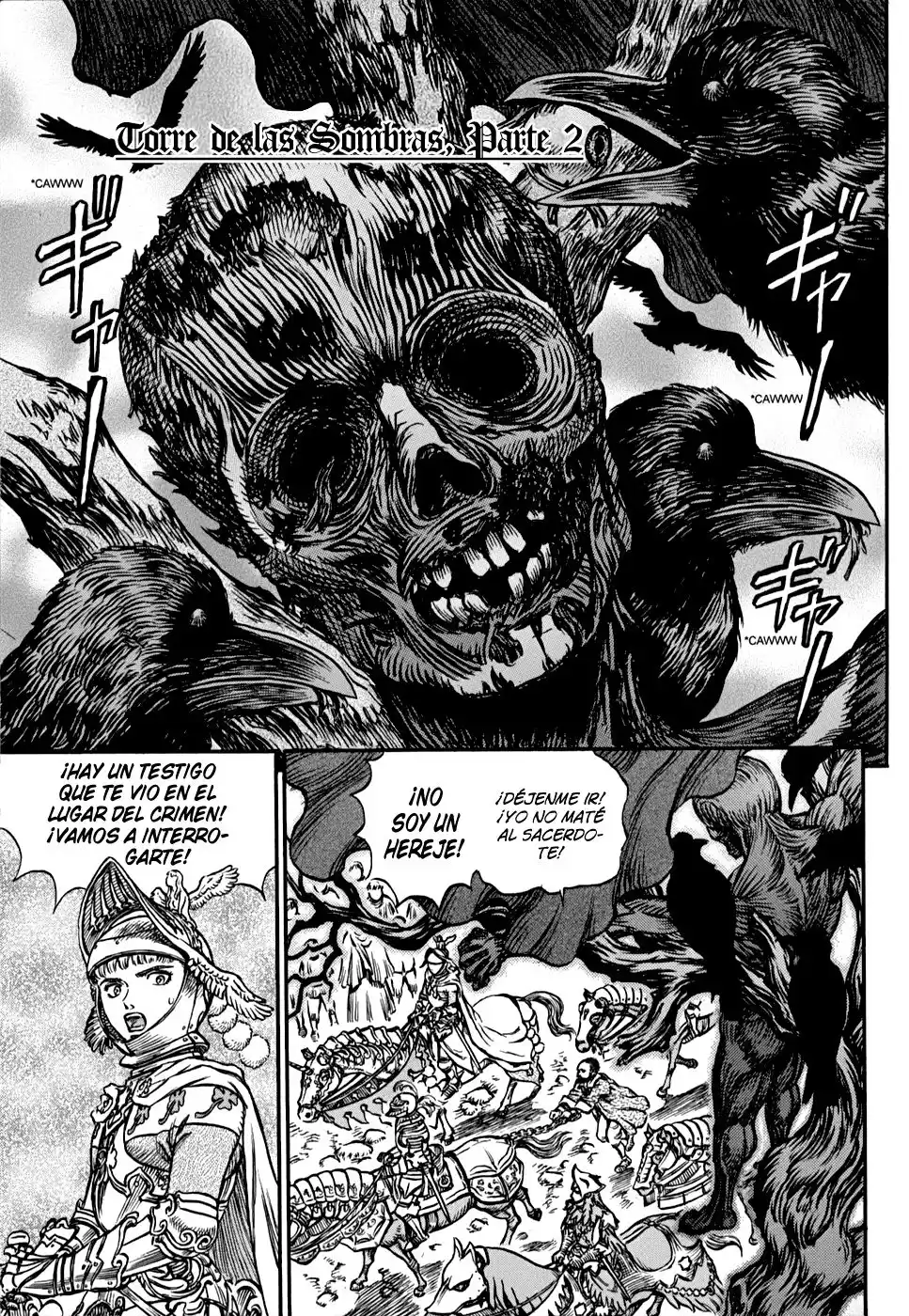 Berserk Capitulo 136: La torre de la sombra (2) página 1