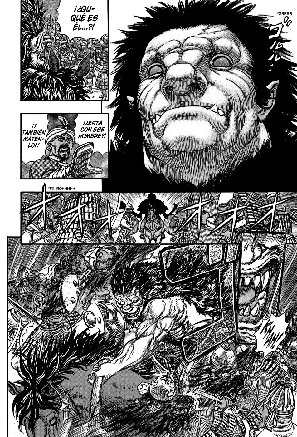 Berserk Capitulo 183: Grito de guerra del viento (1) página 11