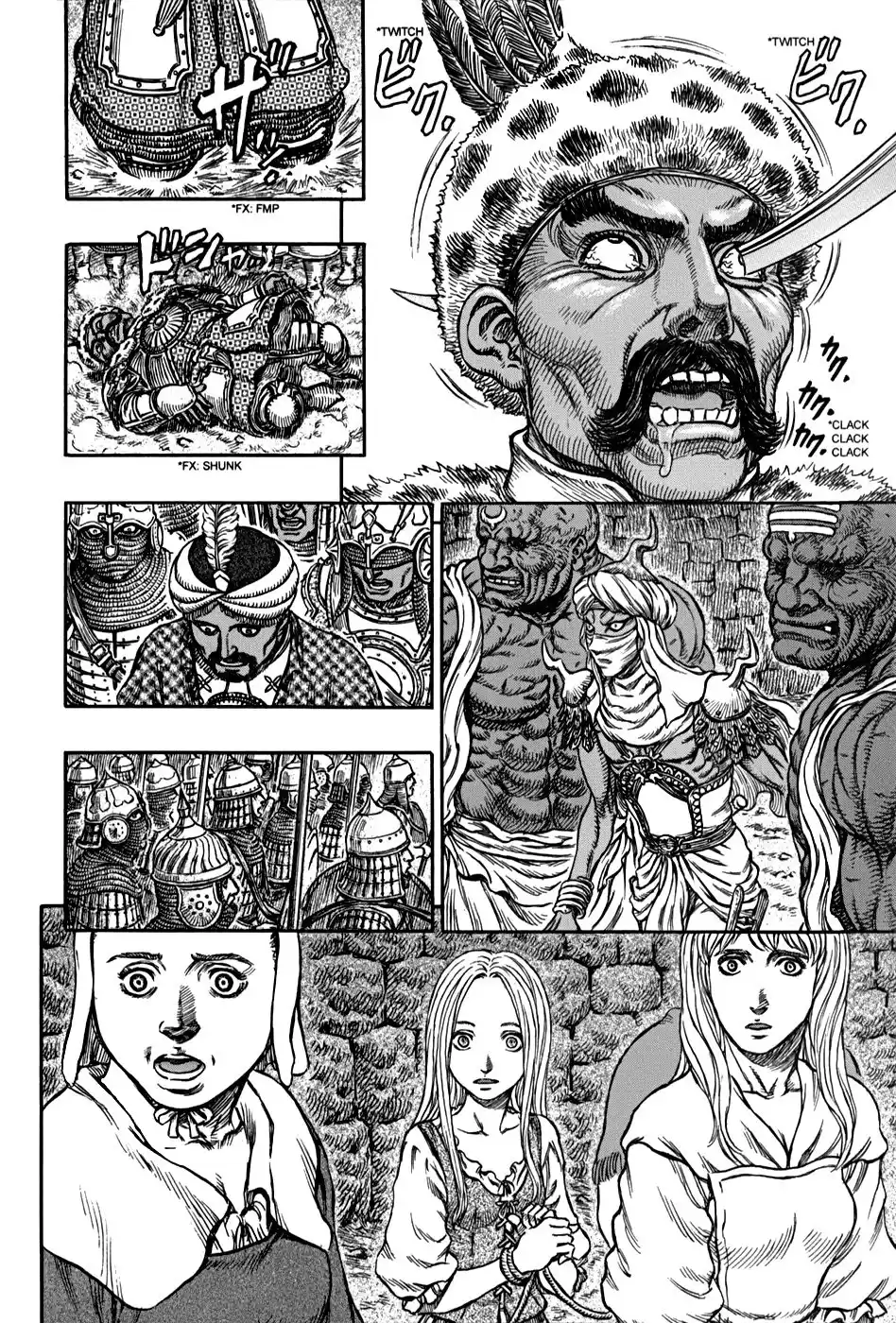 Berserk Capitulo 183: Grito de guerra del viento (1) página 5