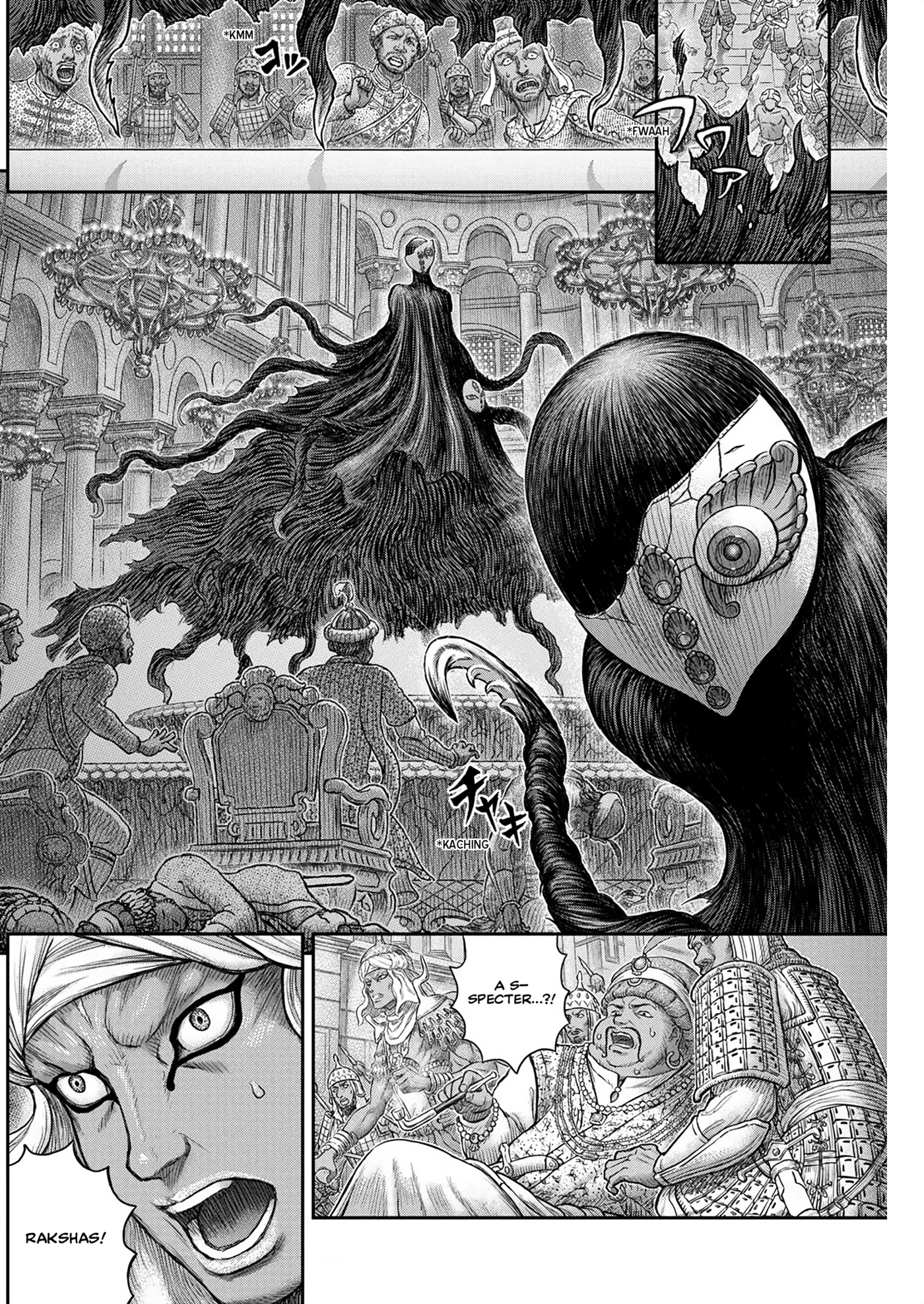 Berserk Capitulo 378 página 3