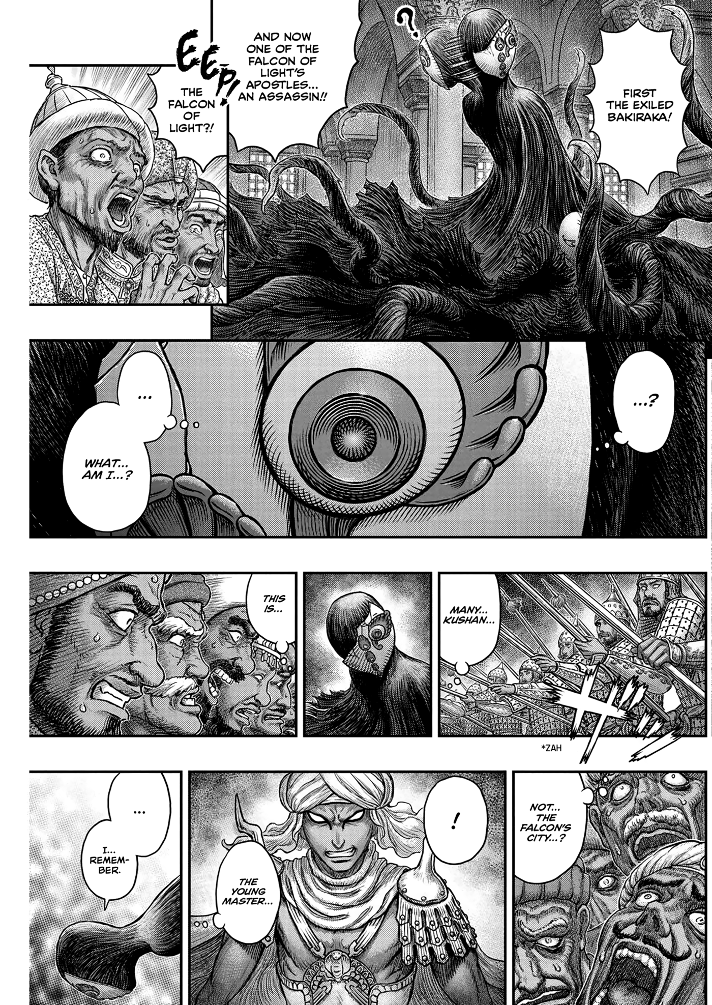 Berserk Capitulo 378 página 4