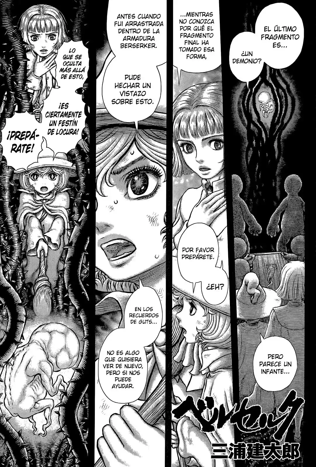 Berserk Capitulo 354: El Despertar página 1