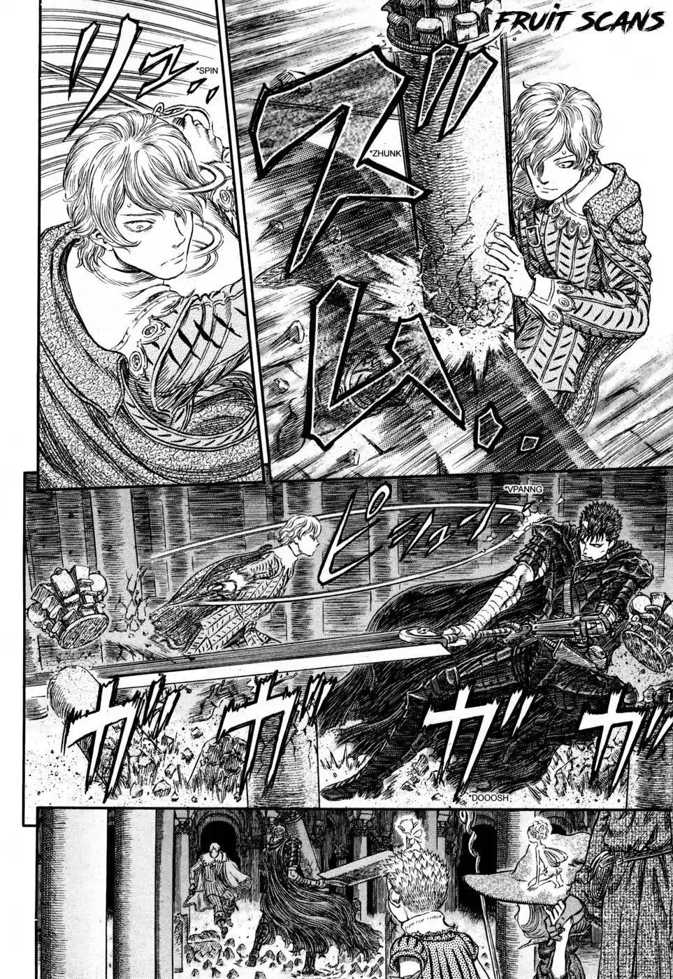 Berserk Capitulo 257: Duelo página 12