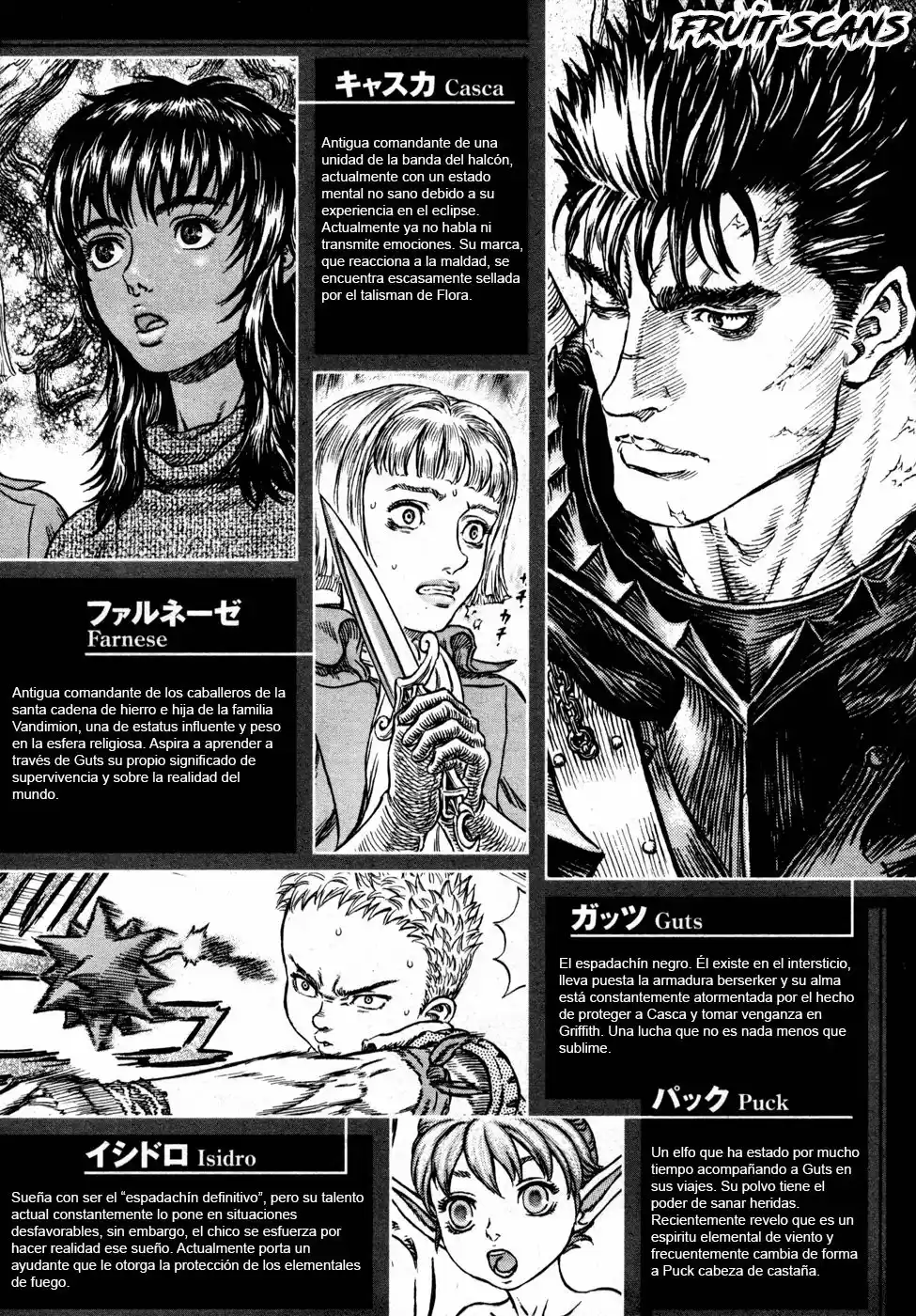 Berserk Capitulo 257: Duelo página 6