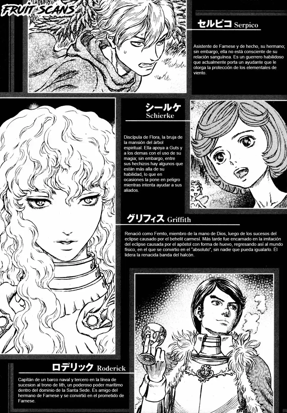 Berserk Capitulo 257: Duelo página 7