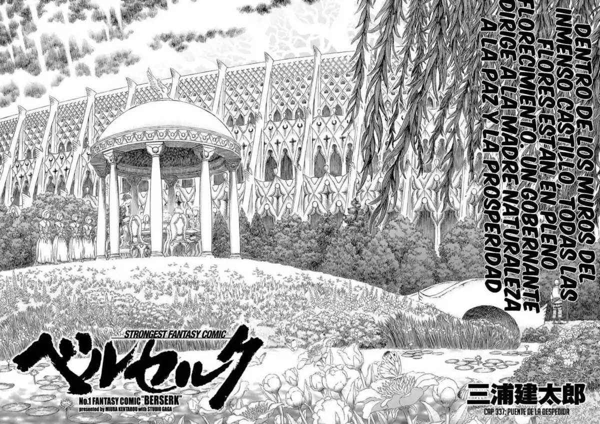 Berserk Capitulo 337: Puente de la separación página 3