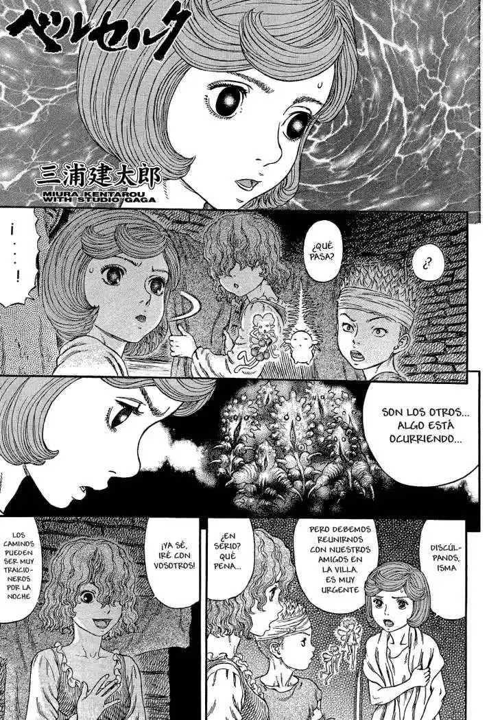 Berserk Capitulo 314: Tentáculos humanos página 1