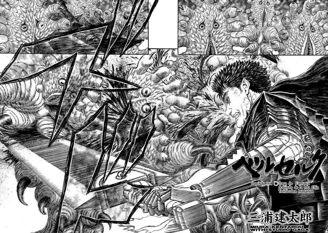 Berserk Capitulo 314: Tentáculos humanos página 2