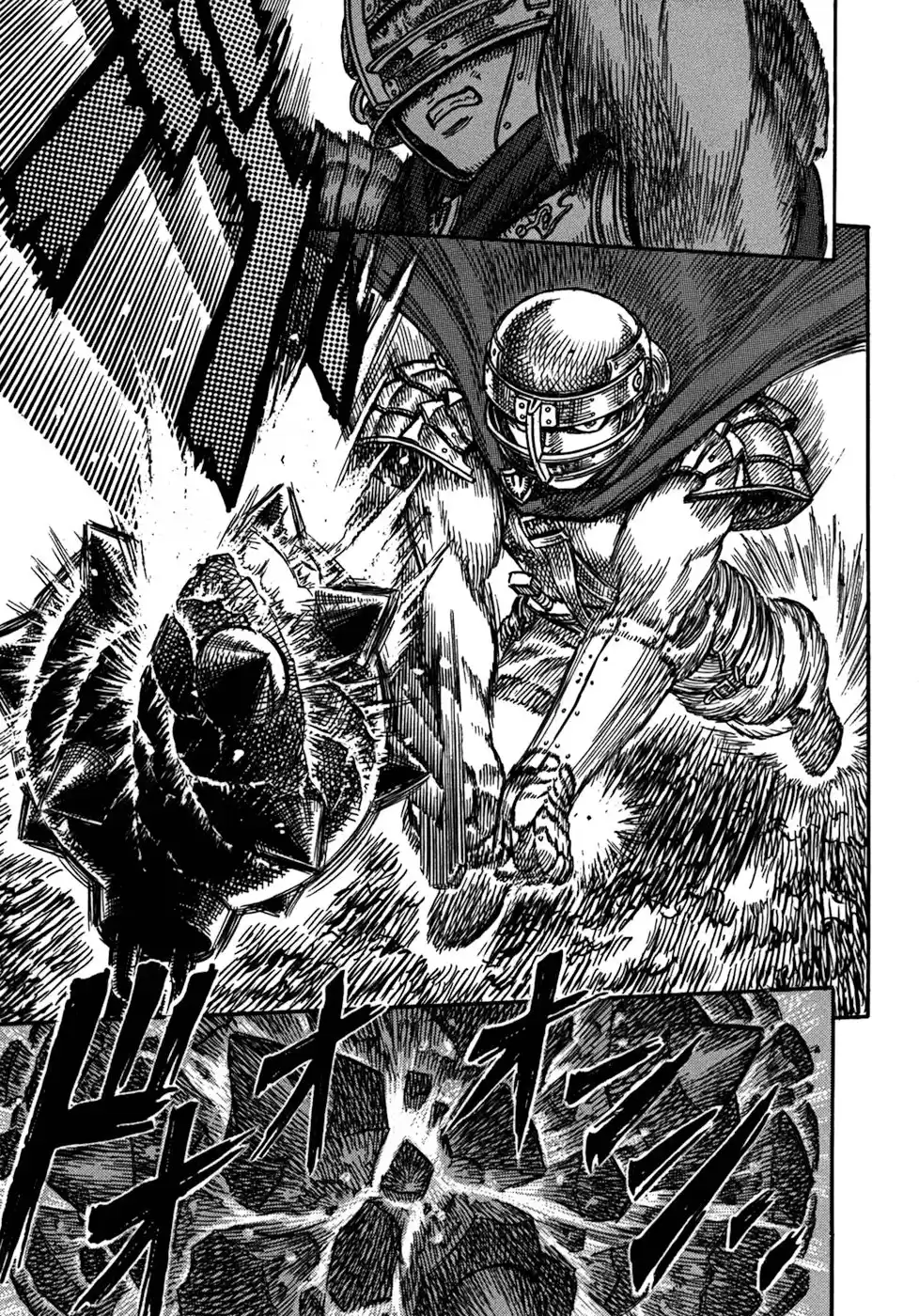 Berserk Capitulo 19: Lucha suicida (2) página 16