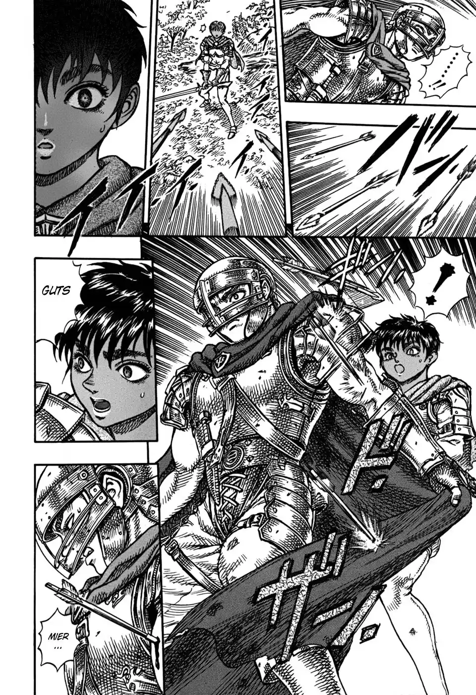 Berserk Capitulo 19: Lucha suicida (2) página 21