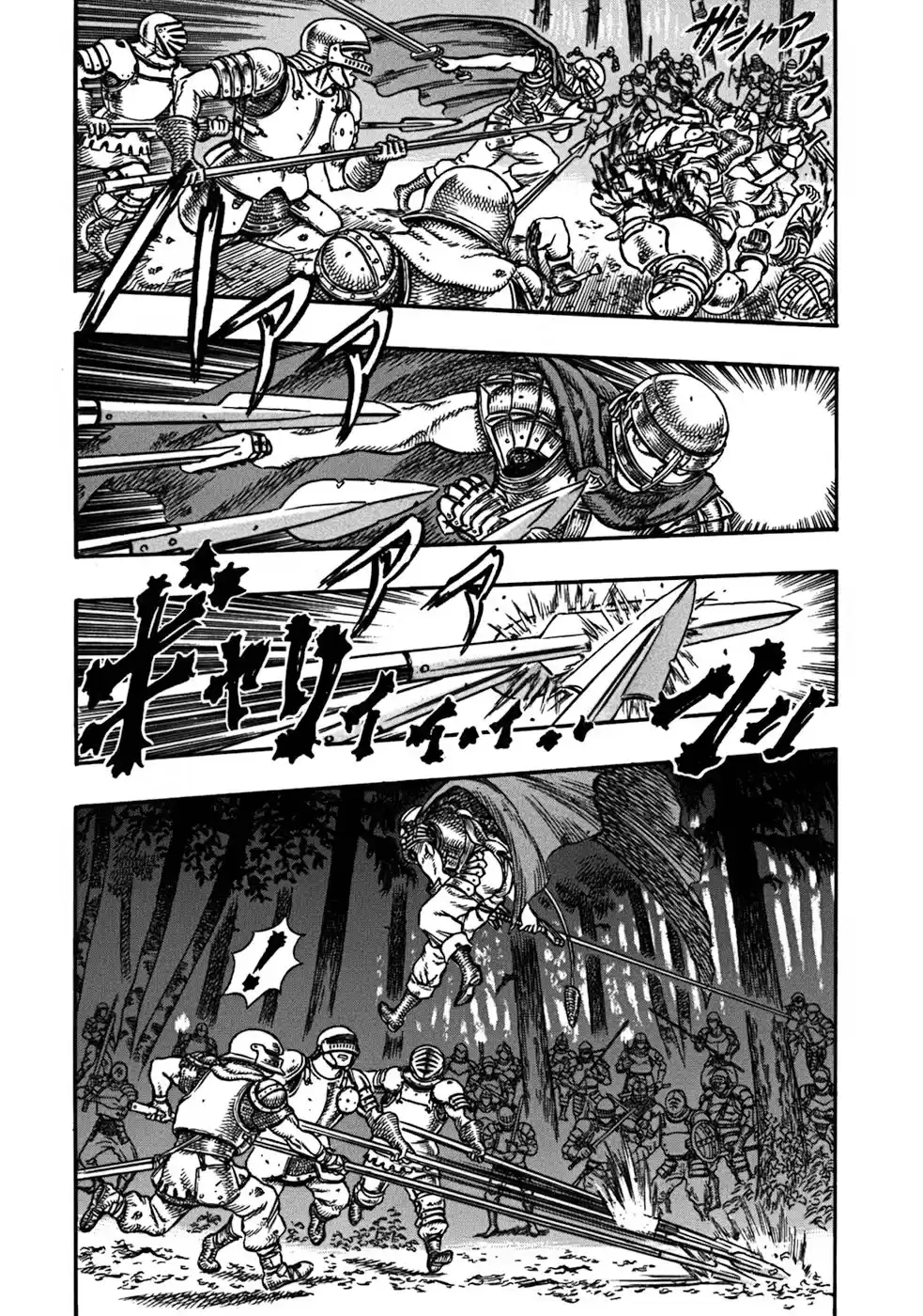 Berserk Capitulo 19: Lucha suicida (2) página 5