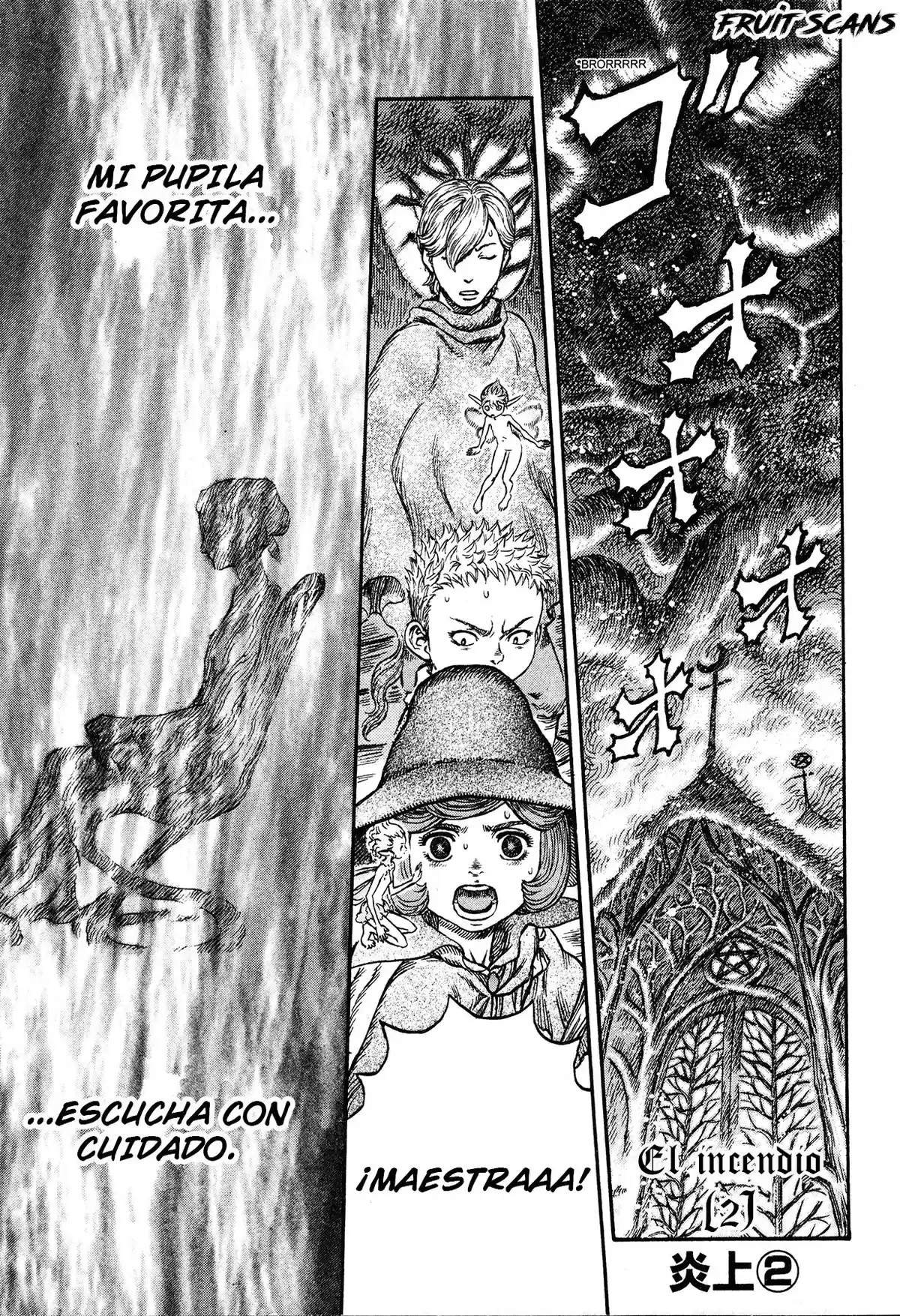 Berserk Capitulo 224: El incendio (2) página 3