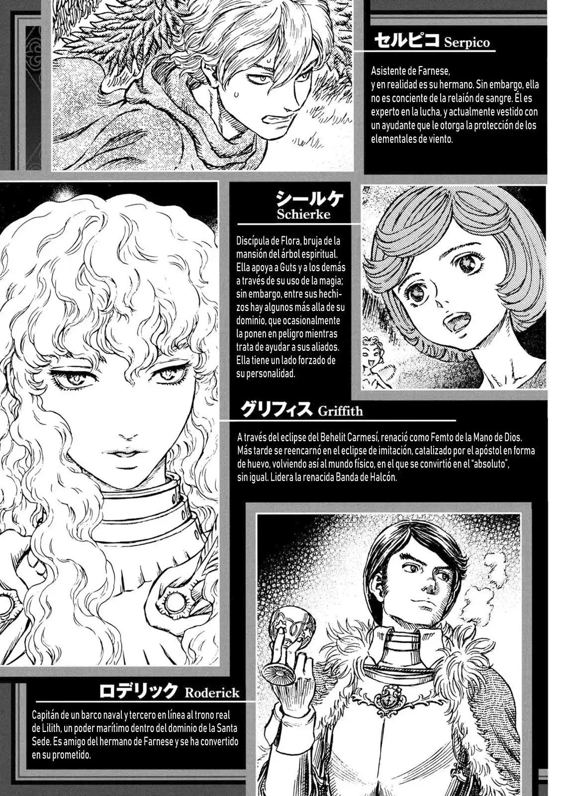 Berserk Capitulo 277: Bala Humana página 8