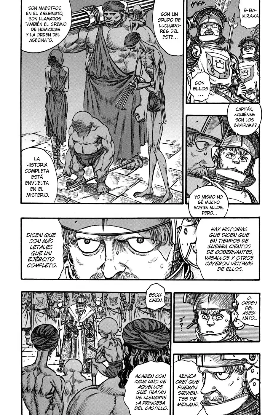 Berserk Capitulo 56: Bakiraka (1) página 4