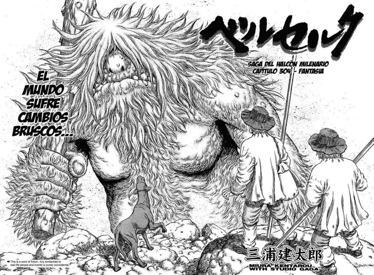 Berserk Capitulo 306: Fantasía página 2