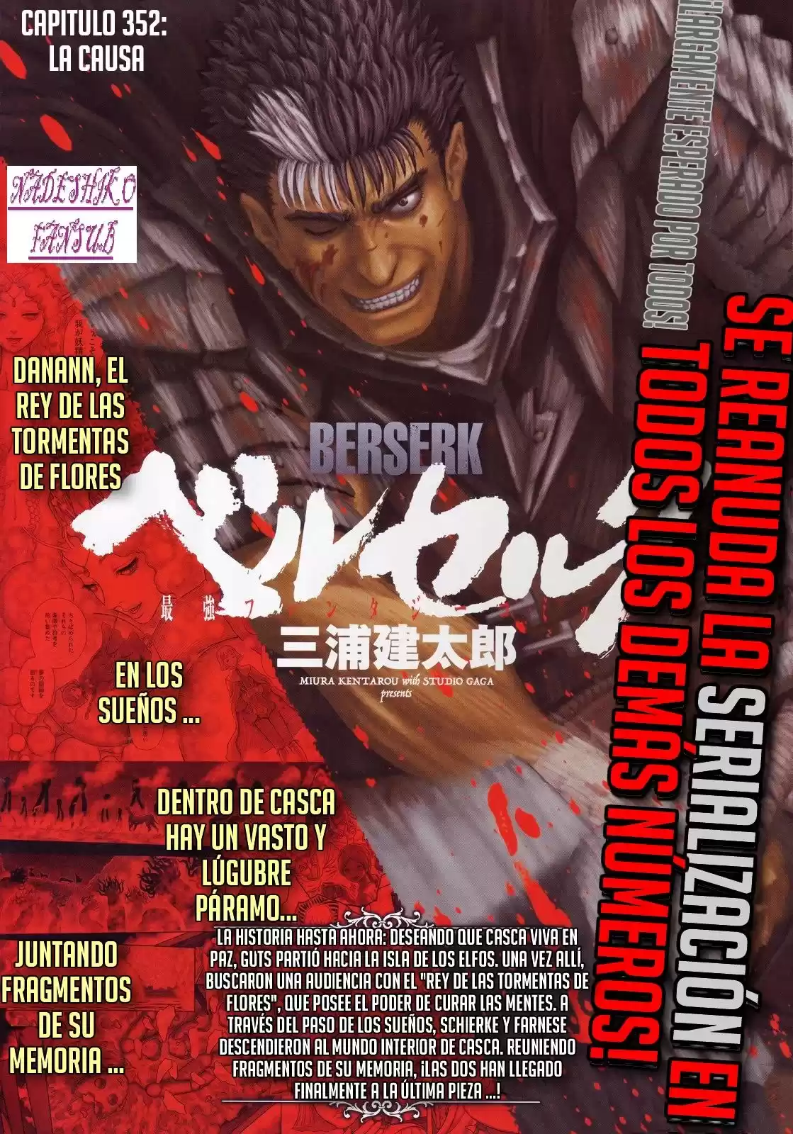 Berserk Capitulo 352: La Causa página 1