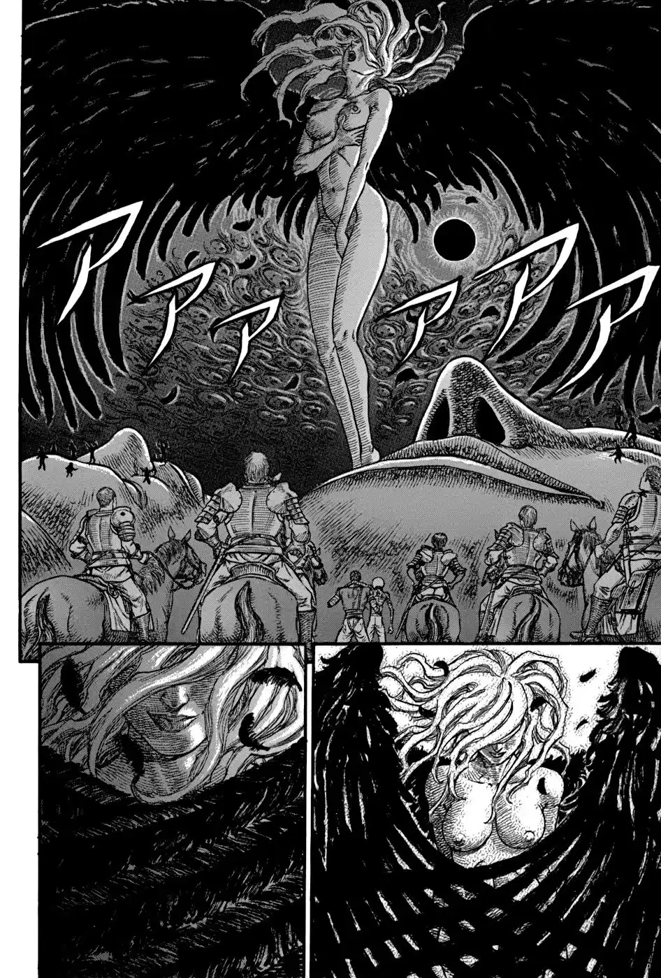 Berserk Capitulo 75: Descenso página 4