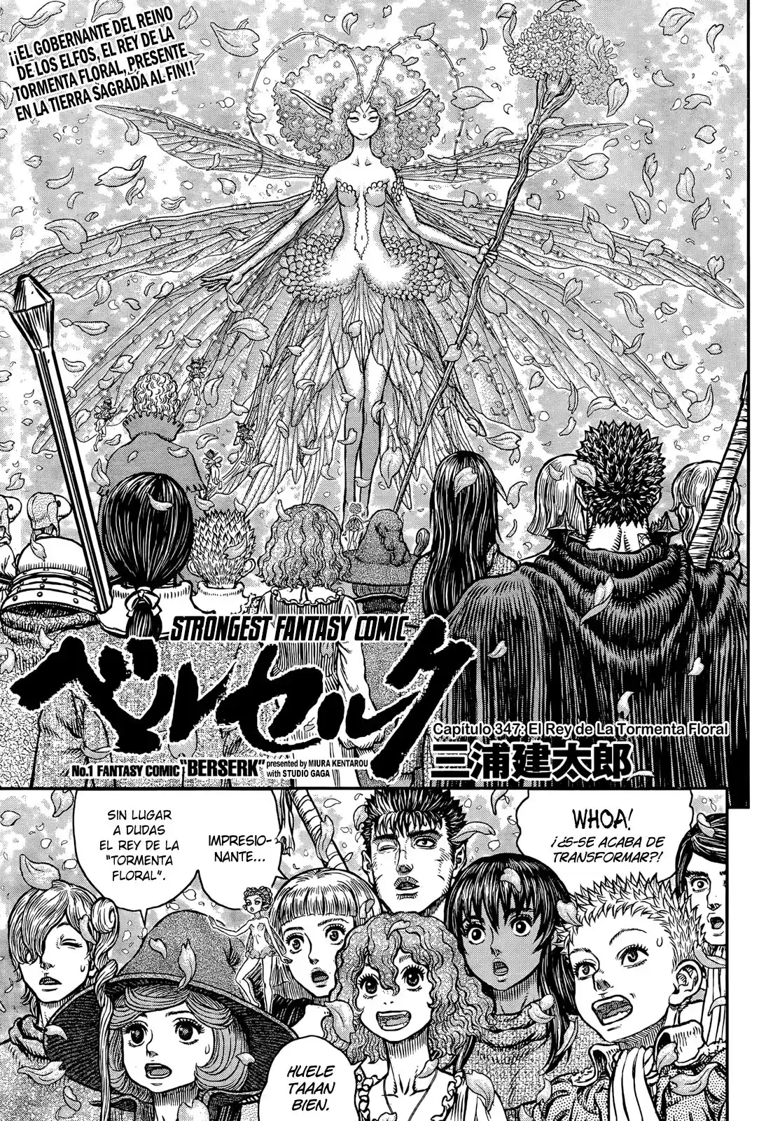 Berserk Capitulo 347: El Rey de la Tormenta Floral página 1