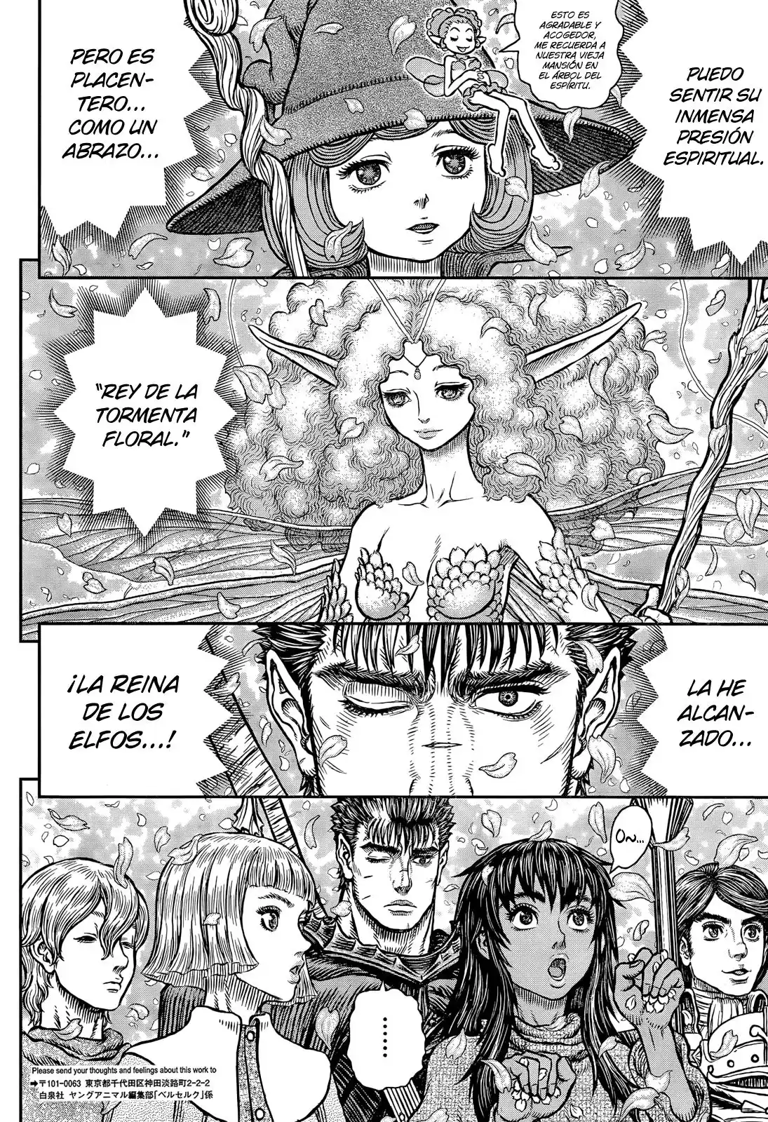 Berserk Capitulo 347: El Rey de la Tormenta Floral página 2