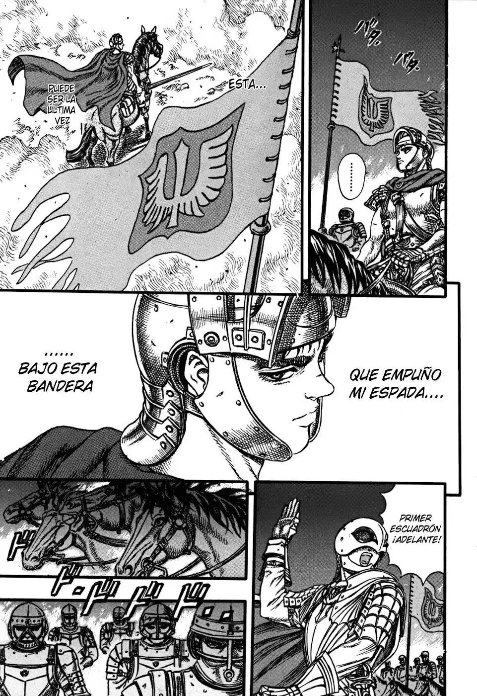 Berserk Capitulo 24: La batalla por Doldrey (2) página 12