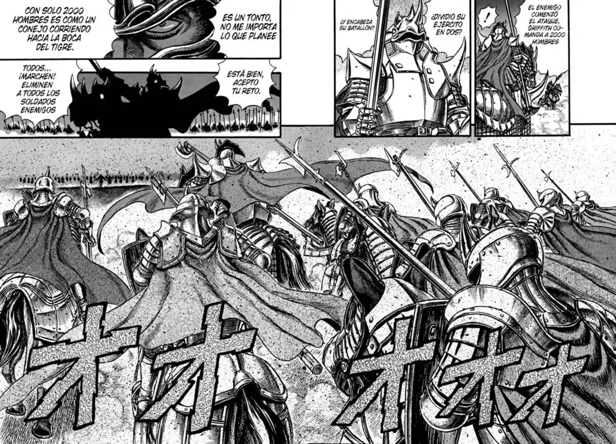 Berserk Capitulo 24: La batalla por Doldrey (2) página 15