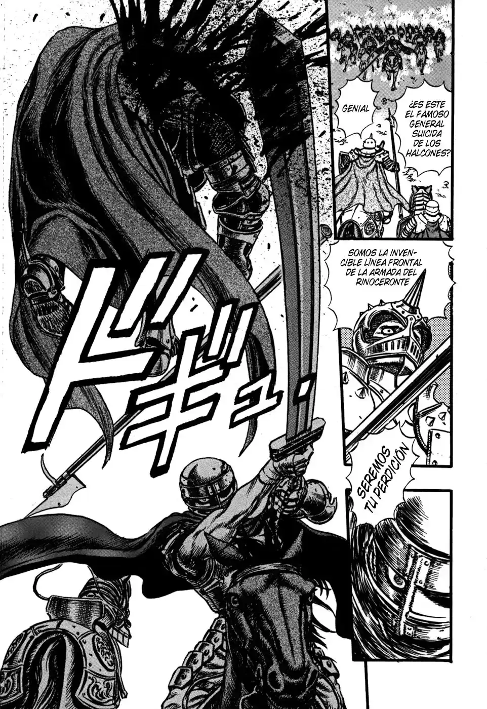 Berserk Capitulo 24: La batalla por Doldrey (2) página 17