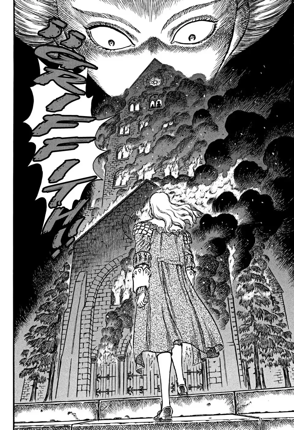 Berserk Capitulo 32: Tumba de llamas (2) página 3