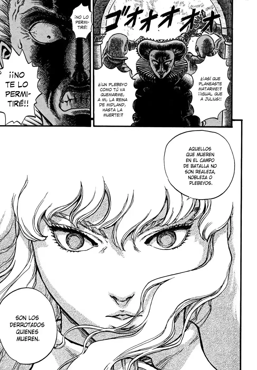 Berserk Capitulo 32: Tumba de llamas (2) página 6