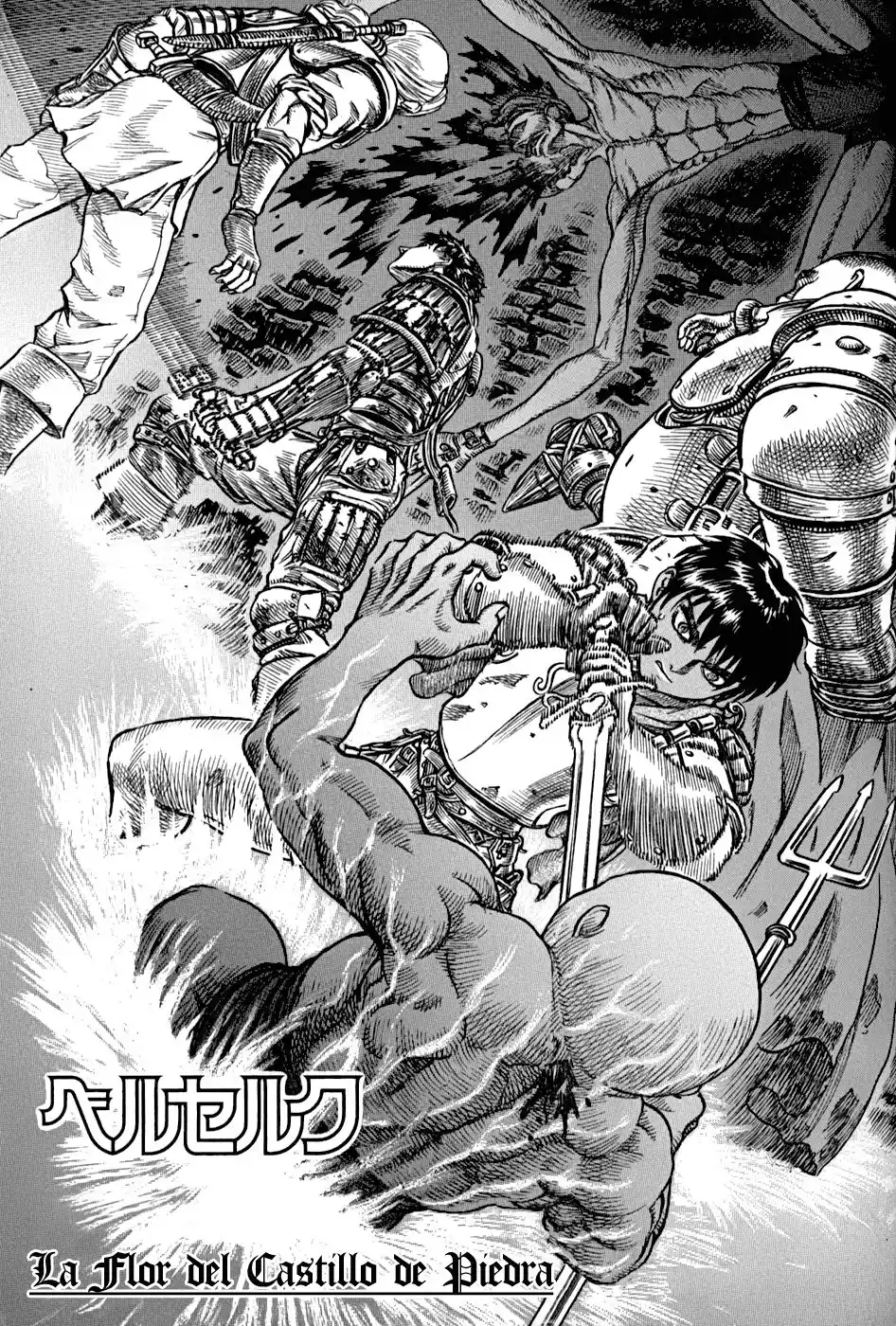 Berserk Capitulo 58: La flor del castillo de piedra página 2