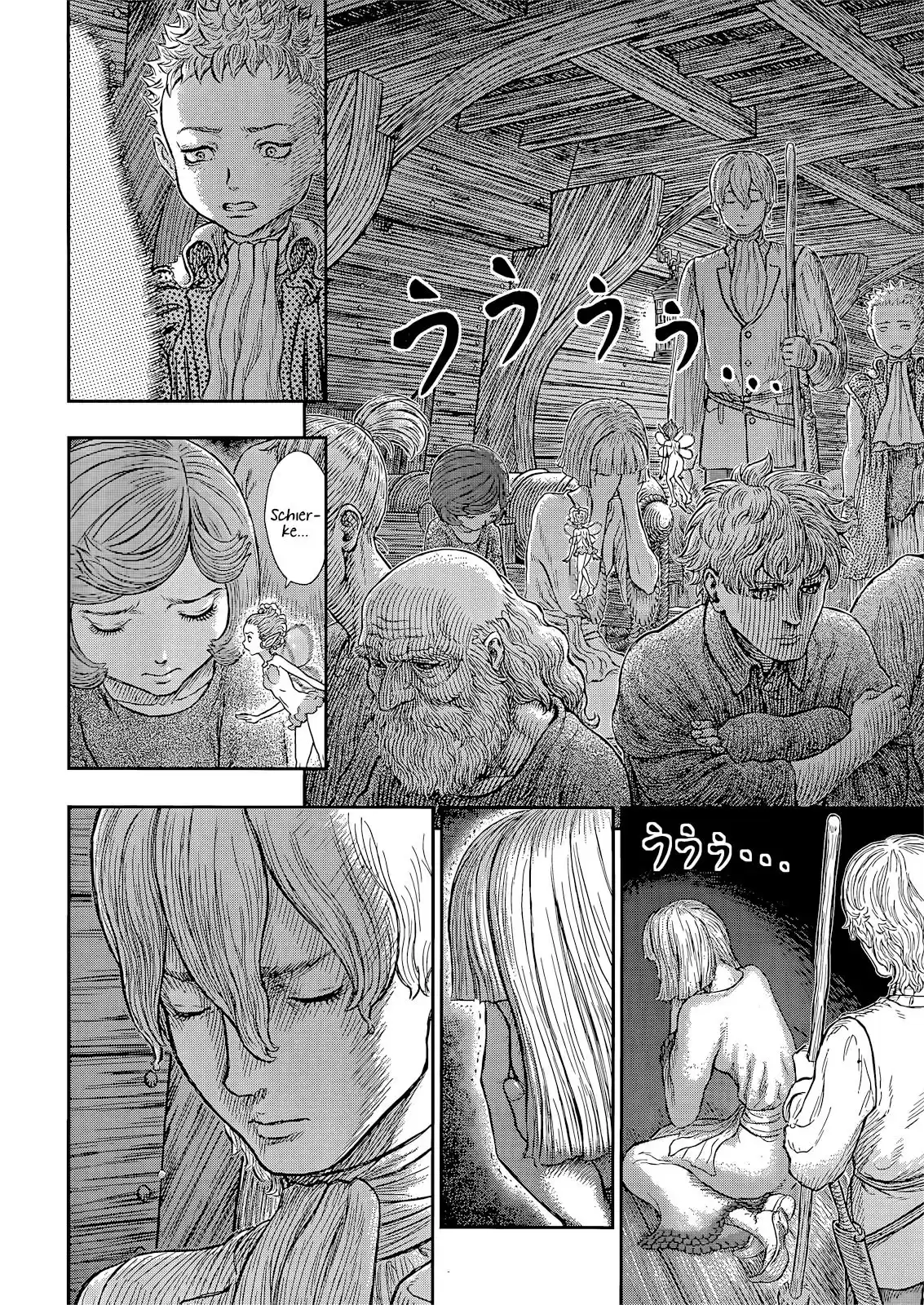 Berserk Capitulo 370: Refugiados del Mar del Oeste página 6