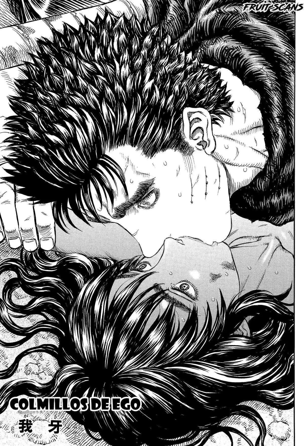 Berserk Capitulo 190: Colmillos de ego página 3