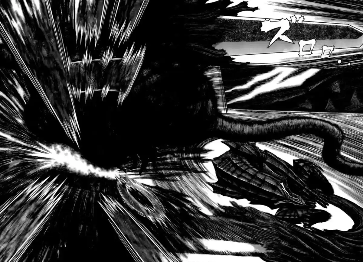 Berserk Capitulo 353: El Fragmento Final página 2