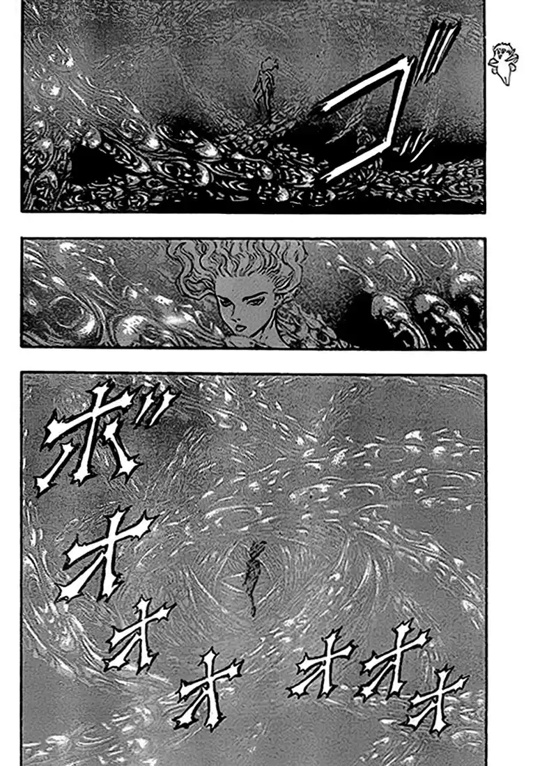 Berserk Capitulo 83: El dios del abismo (2) página 2