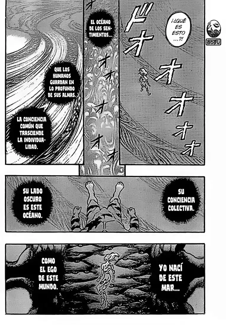 Berserk Capitulo 83: El dios del abismo (2) página 5