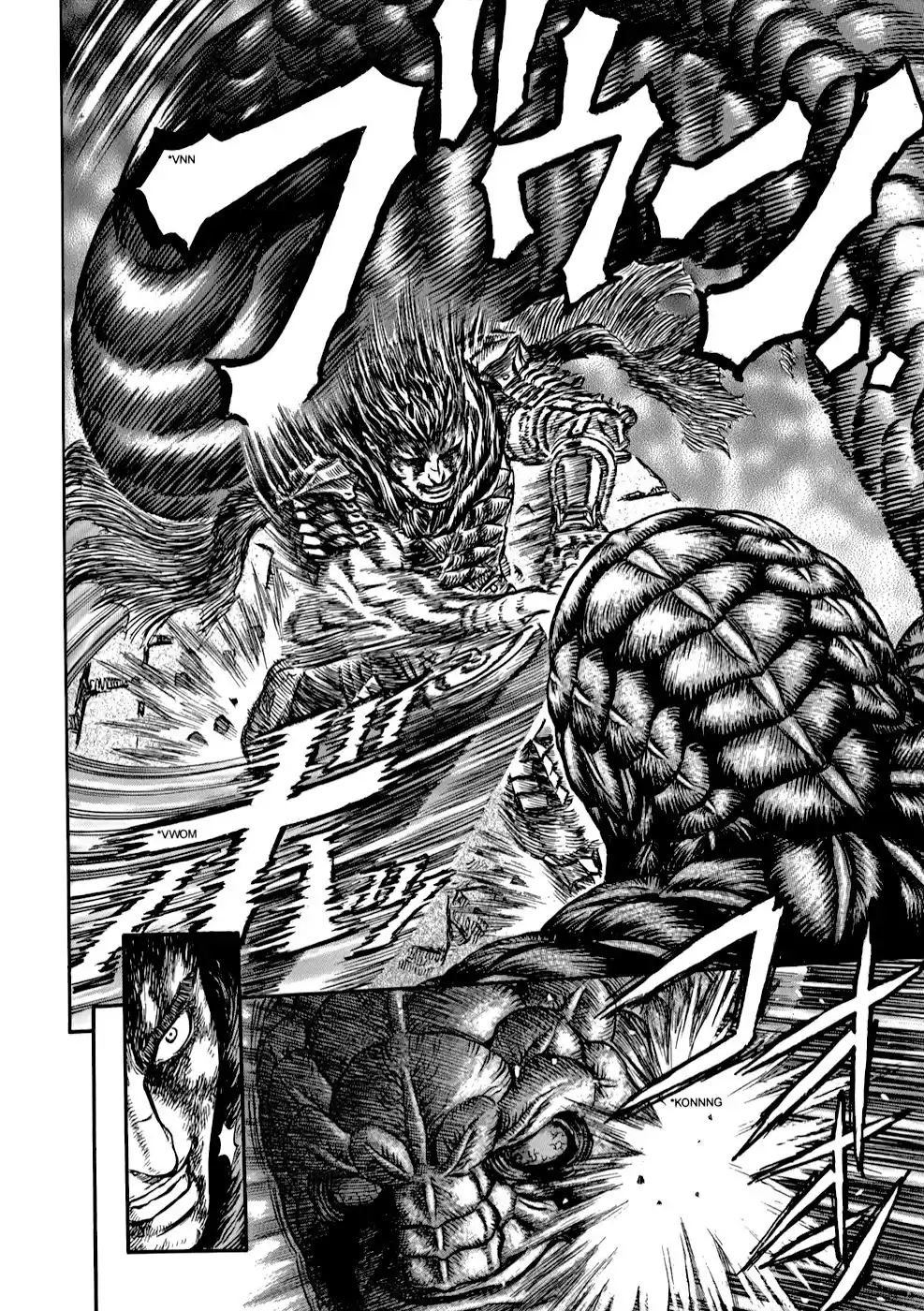 Berserk Capitulo 167: Sacerdote bestial (1) página 17