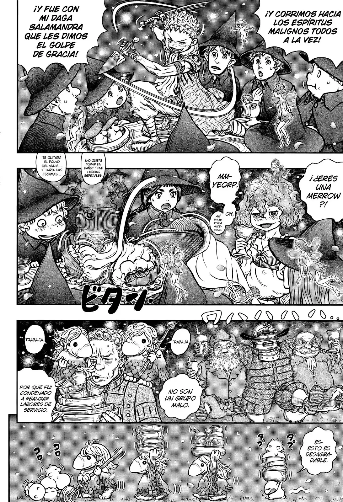 Berserk Capitulo 349: El Pasaje de los Sueños página 2