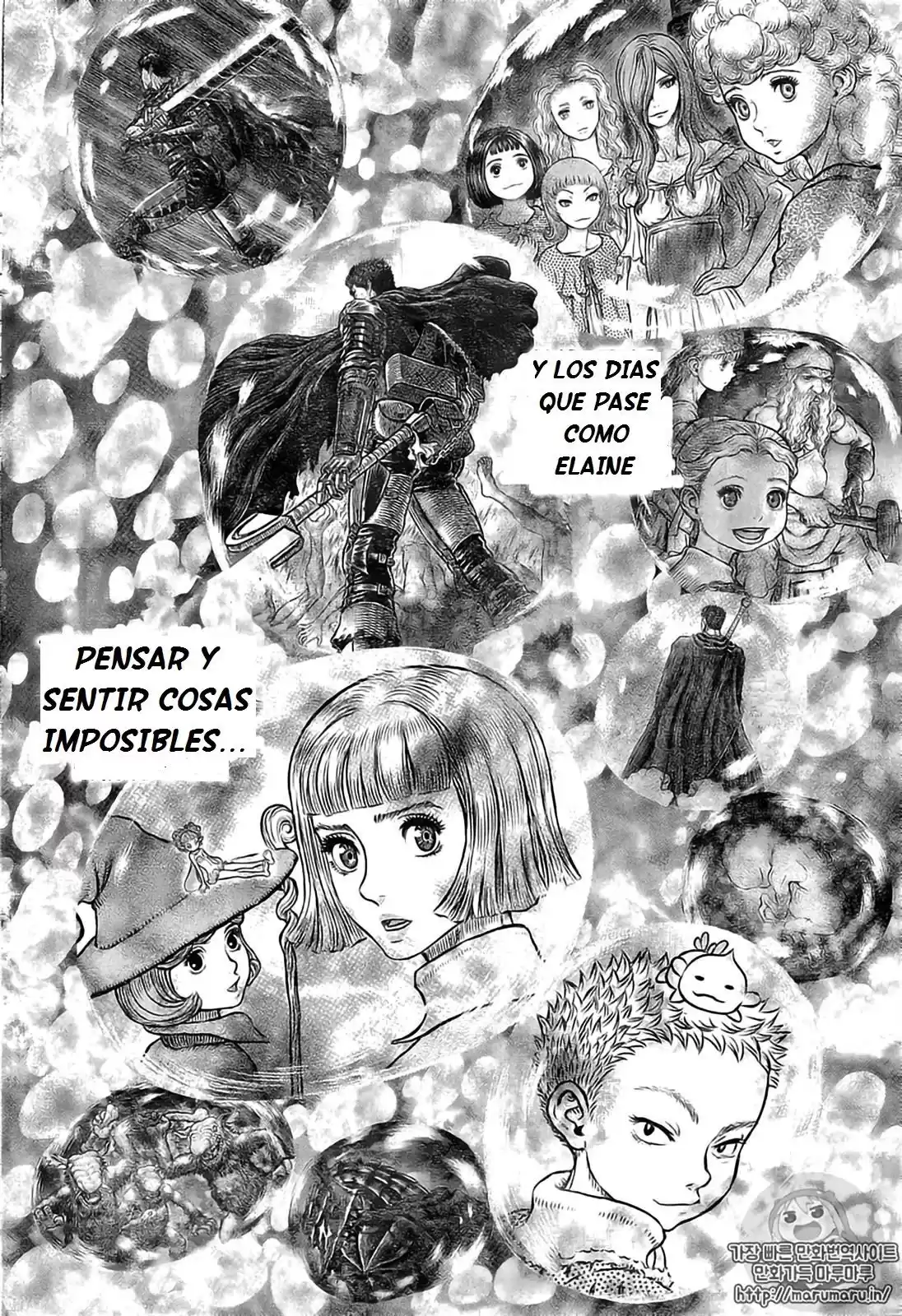 Berserk Capitulo 355: Debajo de los Árboles Radiantes página 13