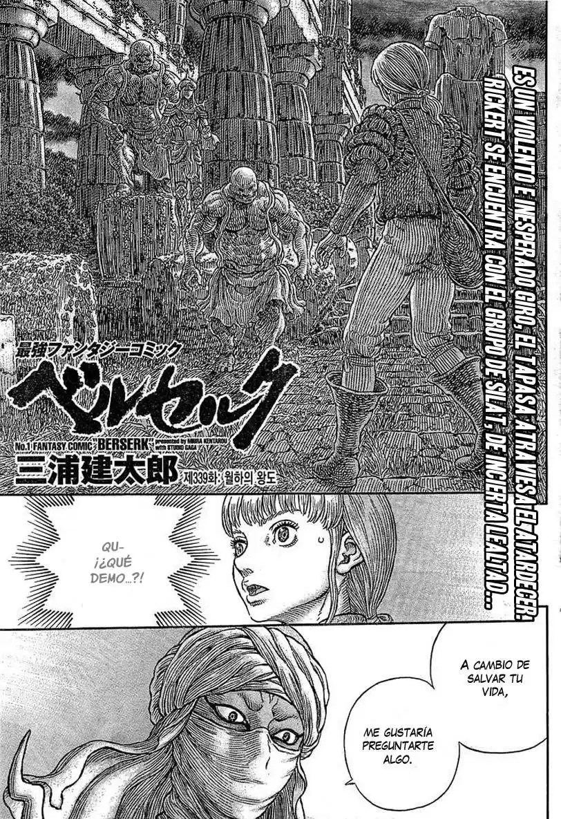 Berserk Capitulo 339 página 1