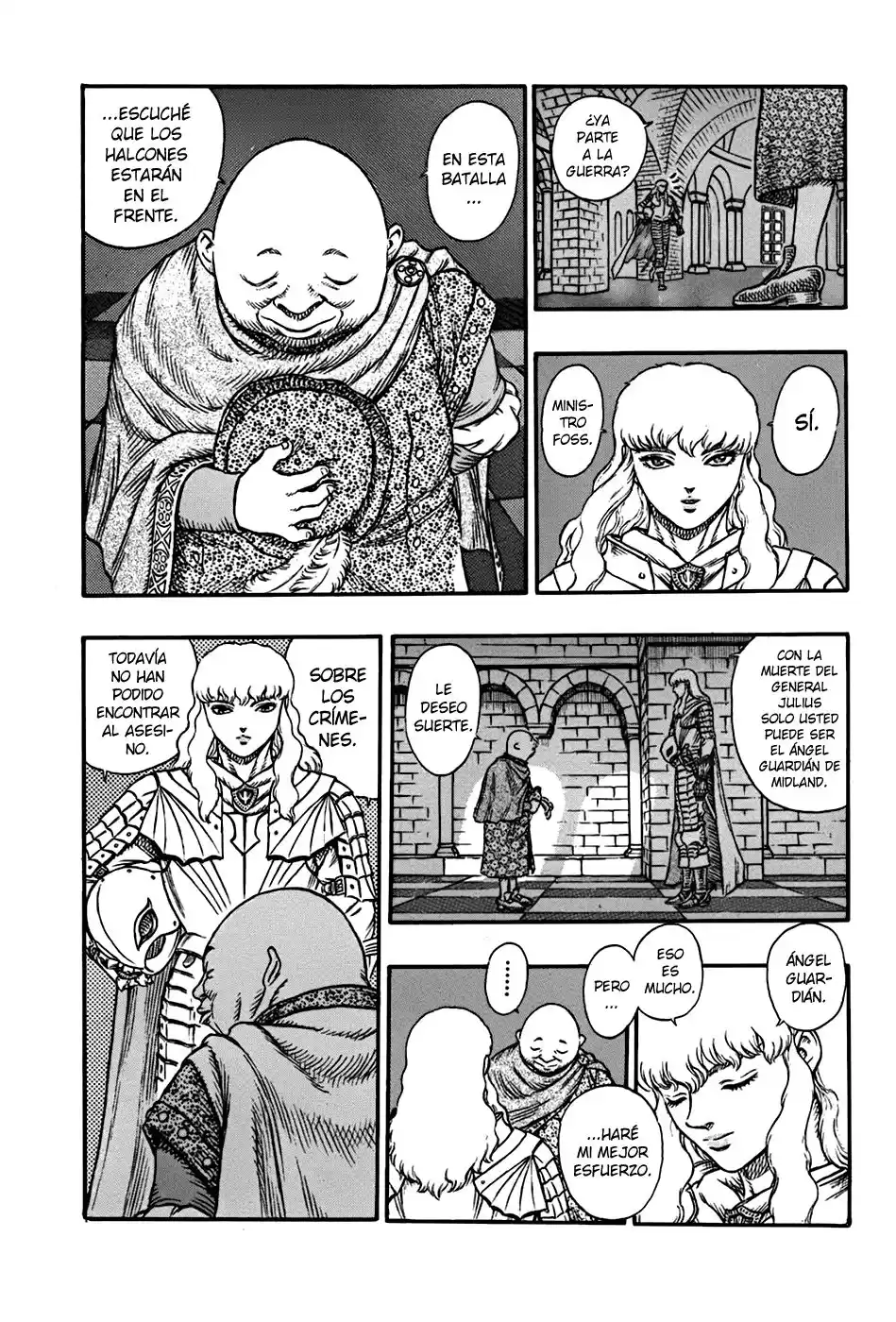 Berserk Capitulo 13: Partiendo hacia el frente página 4