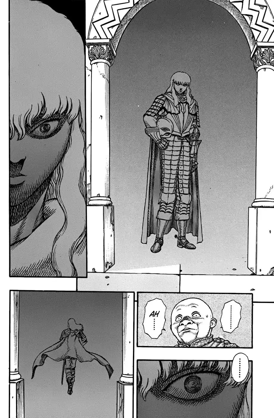 Berserk Capitulo 13: Partiendo hacia el frente página 9