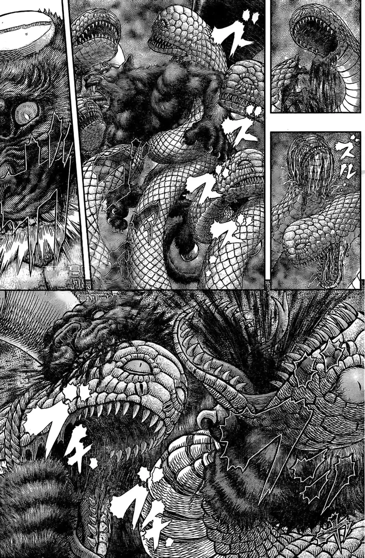 Berserk Capitulo 356.2: Jötunn 2 página 4