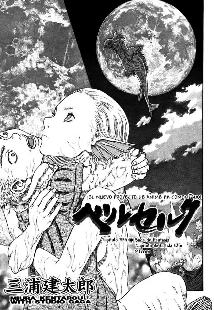 Berserk Capitulo 324: Merrow página 1