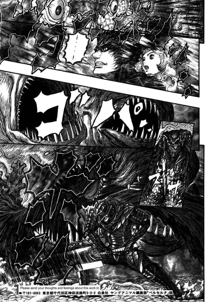 Berserk Capitulo 324: Merrow página 12