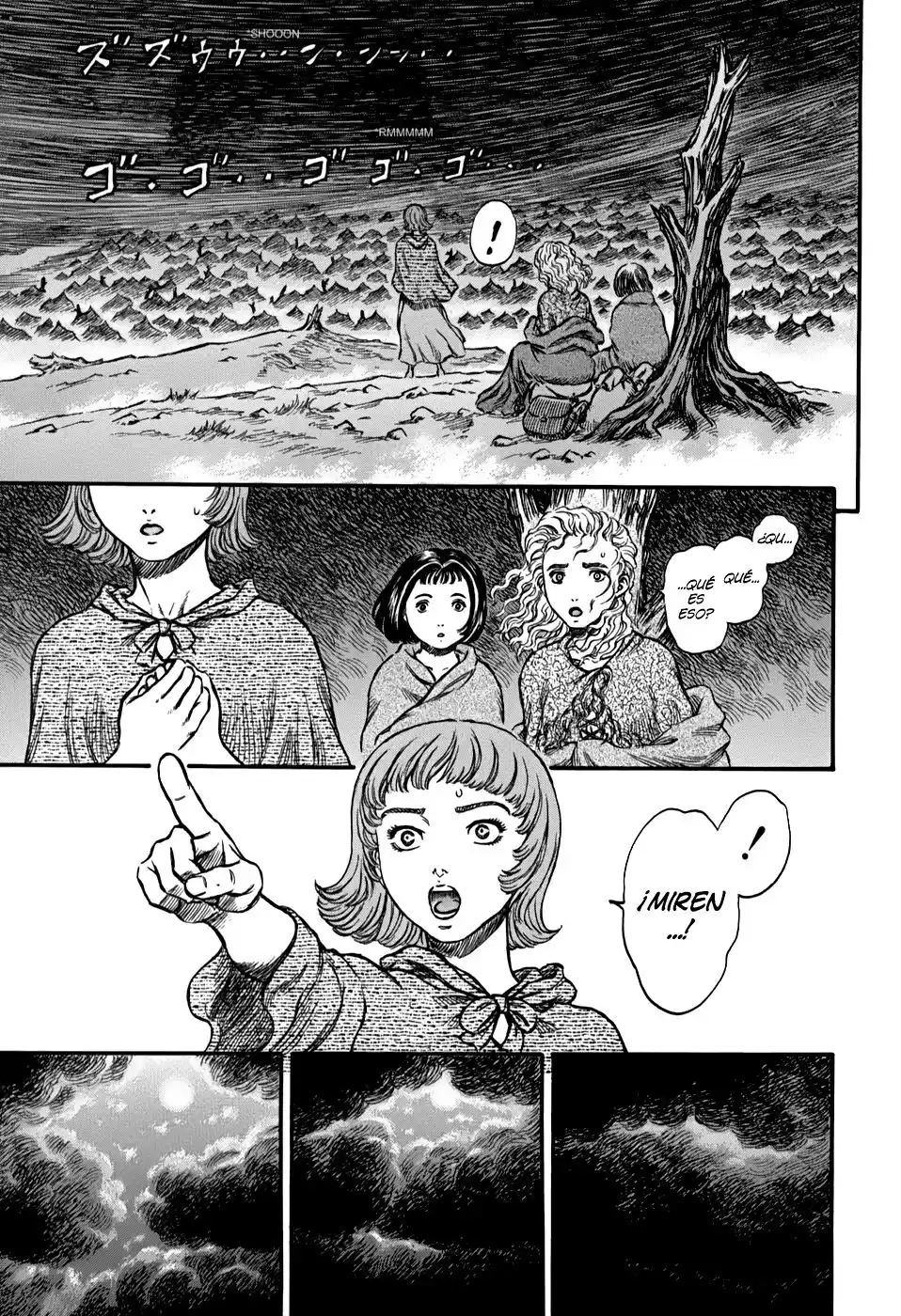 Berserk Capitulo 163: Sombras de la idea (1) página 1