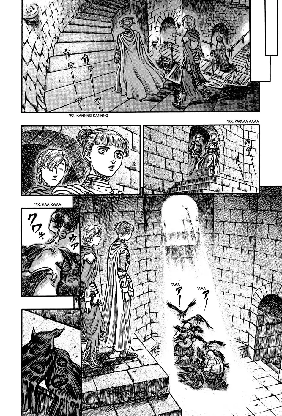 Berserk Capitulo 137: Los niños de la sombra página 11