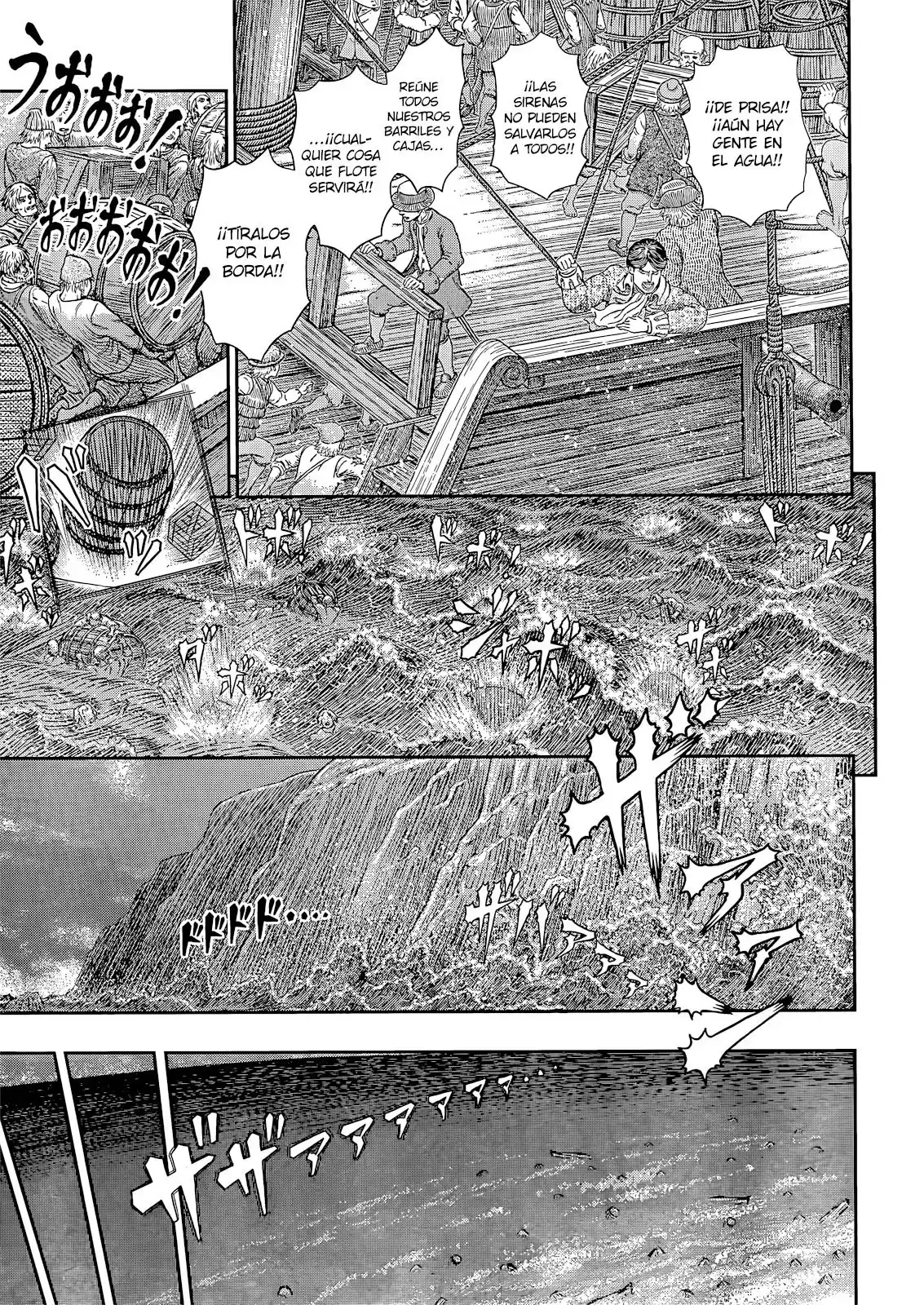 Berserk Capitulo 369: Isla Desvanecida página 8