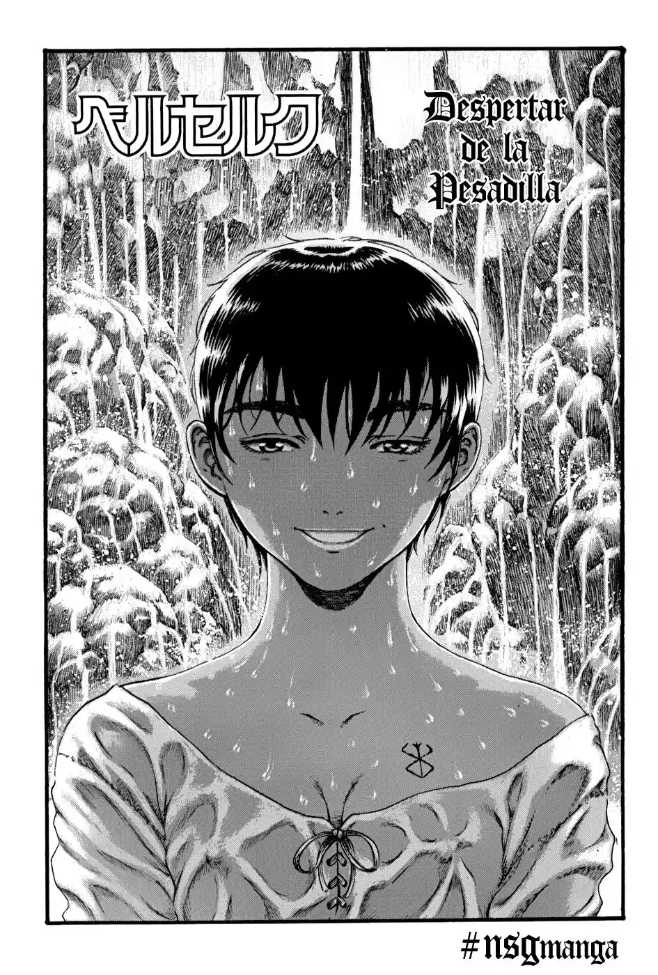 Berserk Capitulo 89: Despertar de la pesadilla página 1