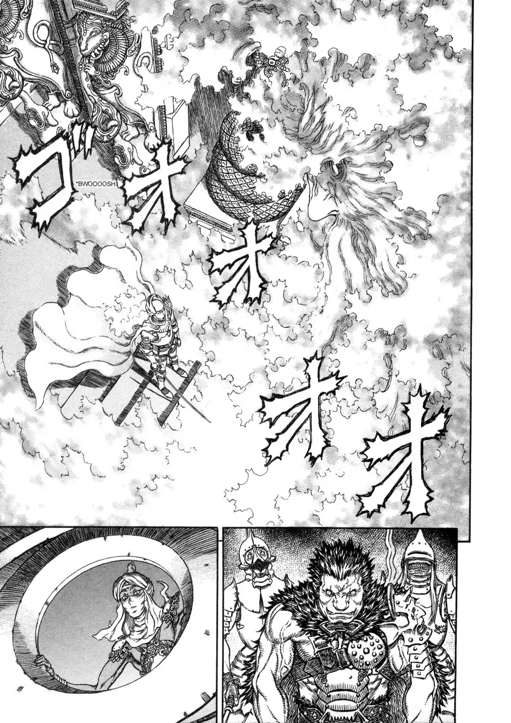 Berserk Capitulo 283: Bobina de Viento página 1